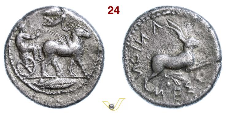SICILIA  Messana  (445-439 a.C.)  ... 